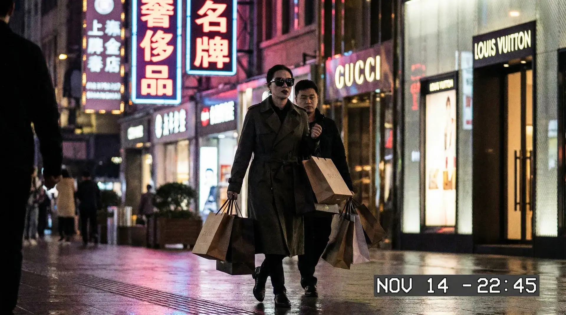 新英体育官网 - 奢侈品购物被拍